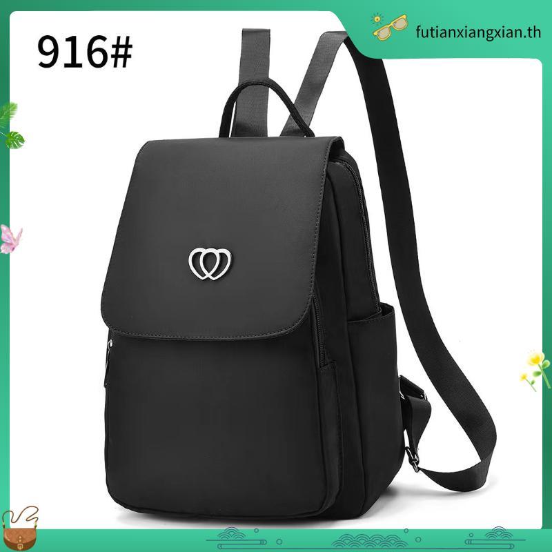 Maboro Carre Bag กระเป๋าเป้