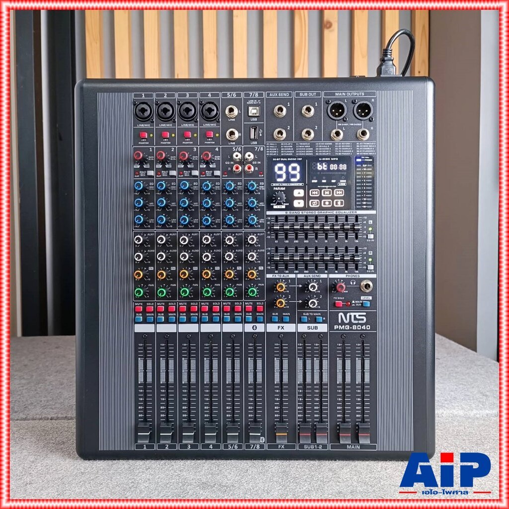 NTS PMG-8040 POWERMIXER พาวเวอร์ มิกเซอร์ บลูทูธ USB MP3 PMG 8040 PMG8040 เอไอ-ไพศาล