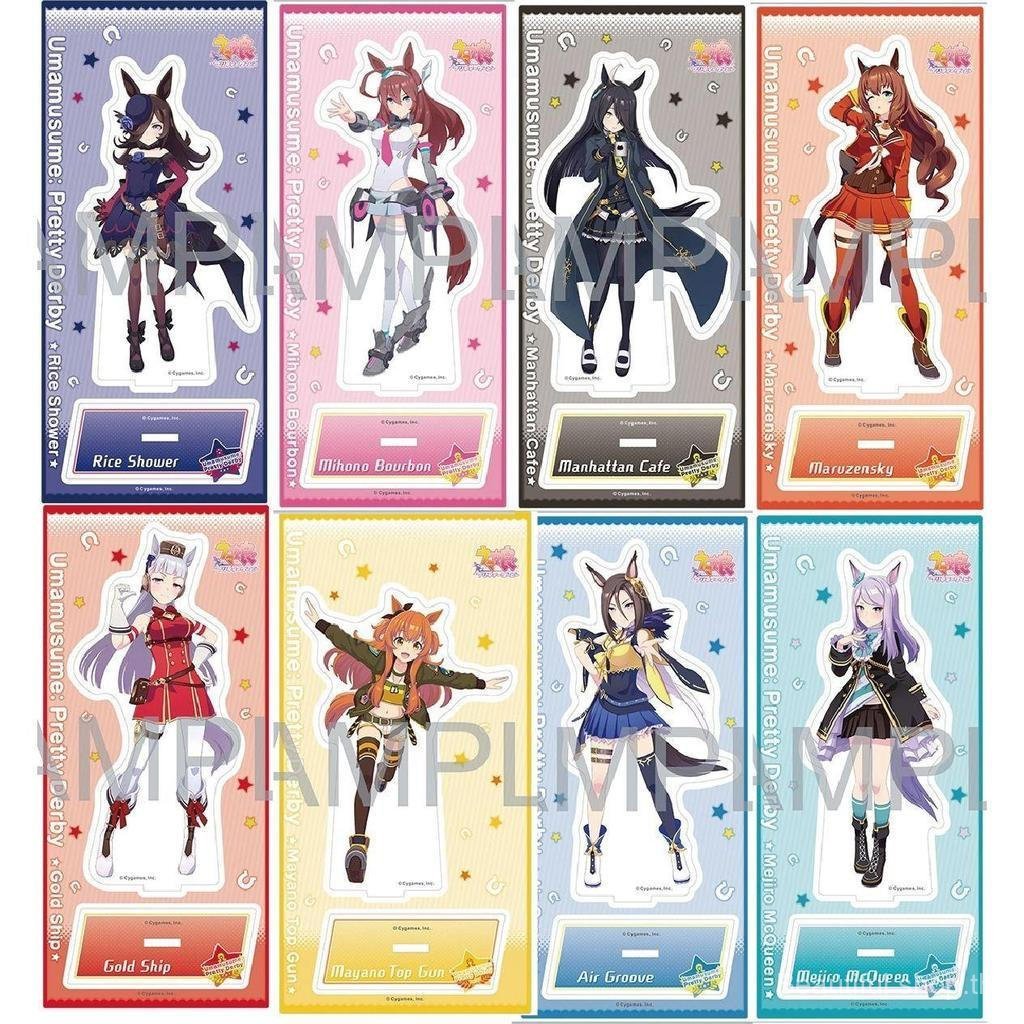 Uma Musume: Pretty Derby Horse Racing Girl Silent Suzuka Ura East China Sea Emperor Meipu Bourbon Rice Bath อะคริลิคการแข่งขันชุดอุปกรณ์ต่อพ่วงขาตั้ง