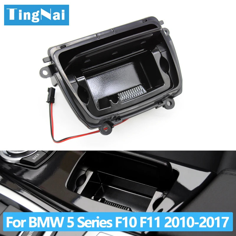 HB ใหม่ภายในรถคอนโซลกลางที่เขี่ยบุหรี่กล่องสําหรับ BMW อุปกรณ์เสริม 5 Series F10 F18 520 523 525 528