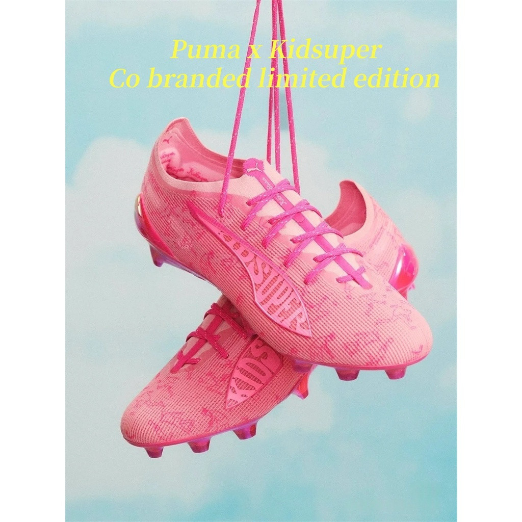 Kidsuper x Ultra 5 Elite Ultimate FG รองเท้าฟุตบอลผู้ชาย ทนทาน ขนาด : 39-45 MGHF