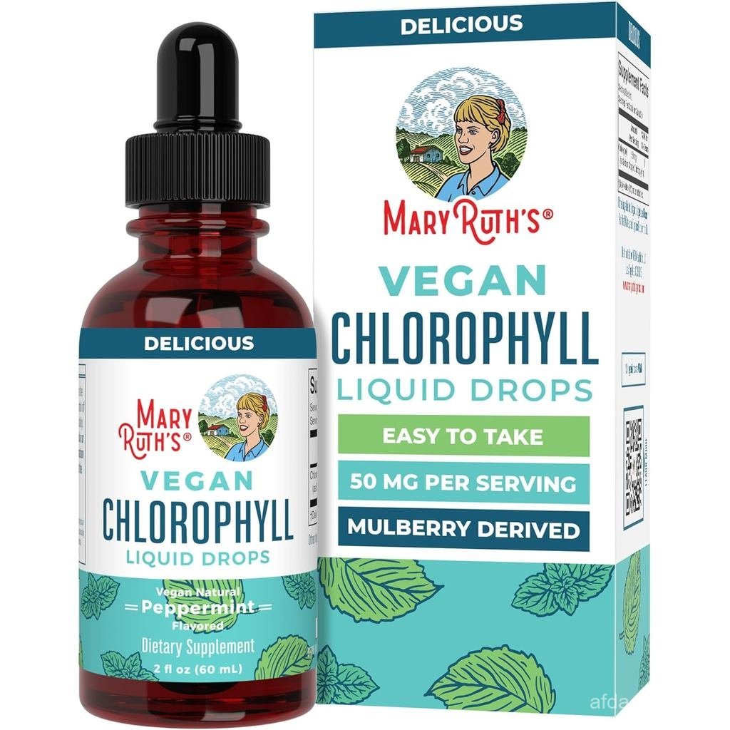 MaryRutsChlorophyllLiquidDrops|คลีนลาเบลโครงการเสริม®|วีแกน|Non-DilutedLiquidChlorophyll|MulberryDer