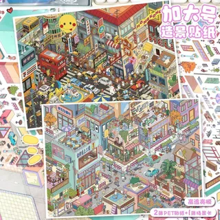 [Art Blue 141.0 Series] สติ๊กเกอร์ภูมิทัศน์ 3D ขนาดใหญ่ Street View City Building Shop SS873