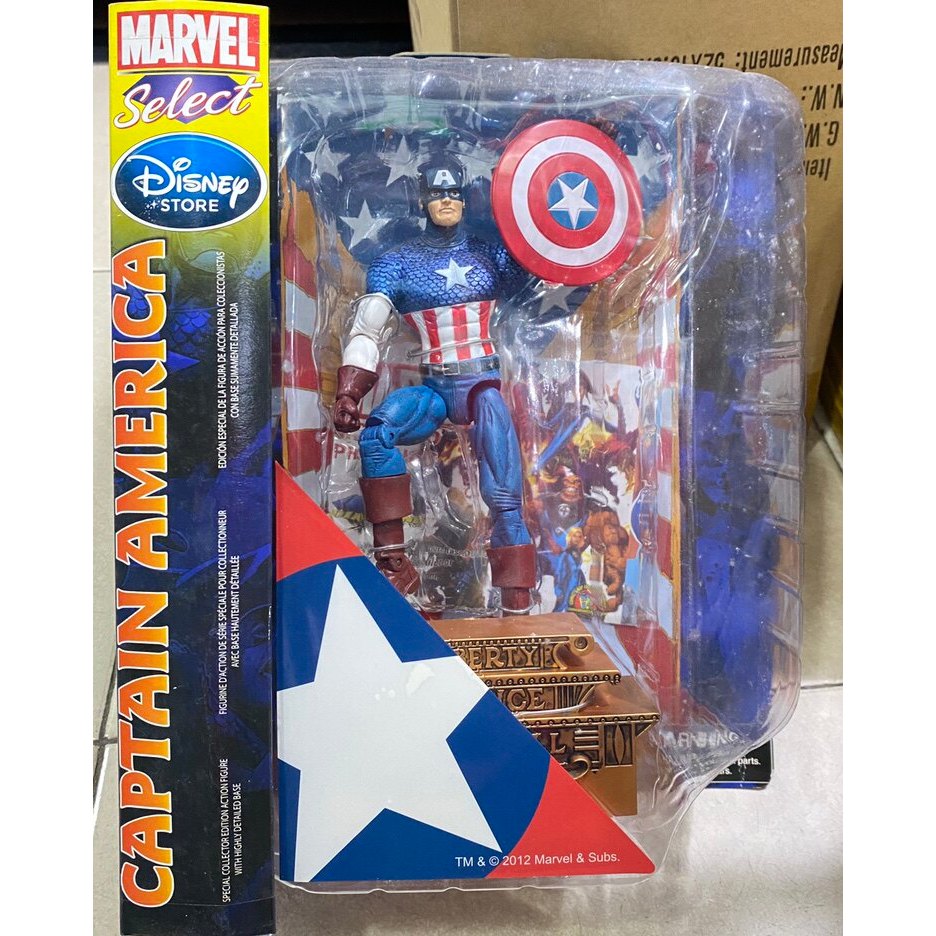 MARVEL MARVEL Comics Hero Captain America Action Figure Figure (เรือแกะกล่อง)