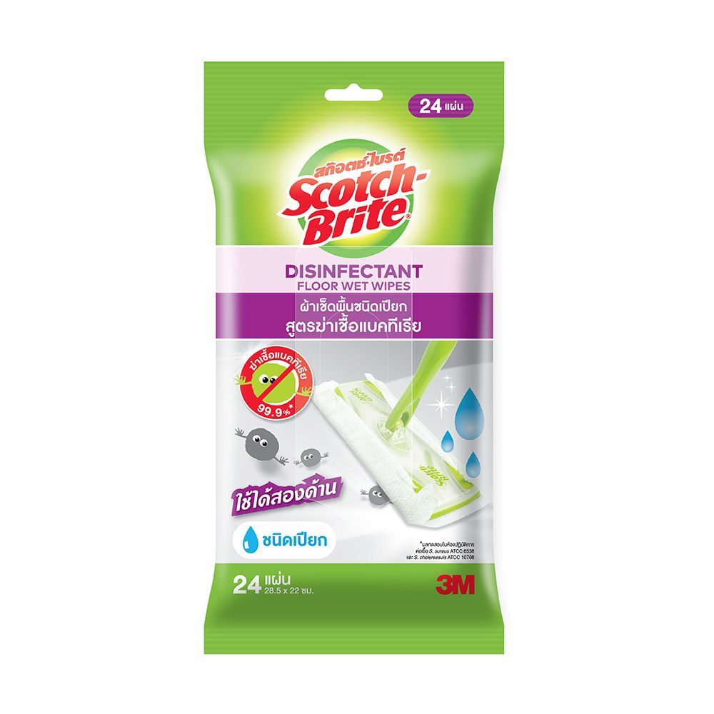 สก๊อตช์ไบรต์ผ้าเปียกเช็ดพื้นฆ่าเชื้อ 24แผ่น SCOTCH-BRITE DISINFECTANT FLOOR WET 24PCS.