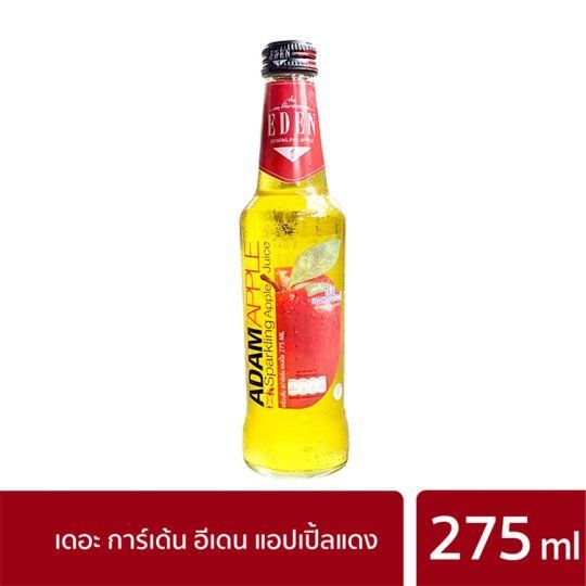 อีเดน น้ำแอปเปิ้ลแดงอัดก๊าซ 275 มล. EDEN ADAM SPARKLING APPLE JUICE 275ML