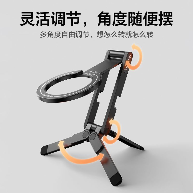 Ruyang County Zhanxi E-commerce Studio (ครัวเรือนธุรกิจส่วนบุคคล) [Ulanzi] Ulanzi] Ulanzi MA60 Pocke