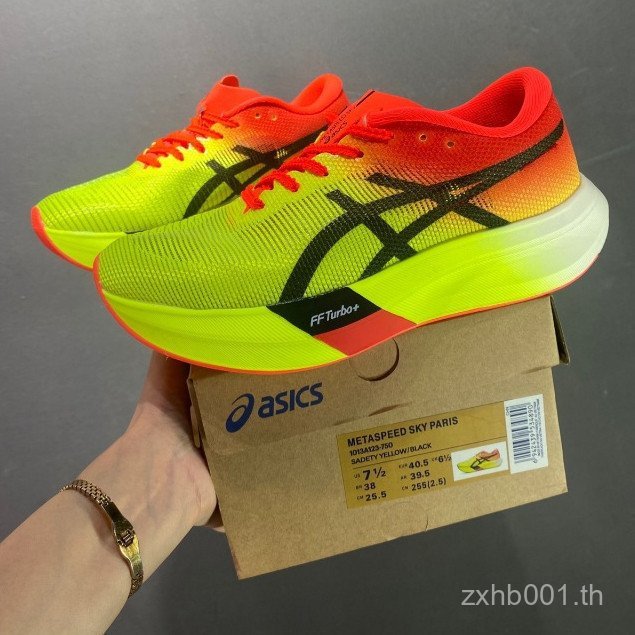 VROO Asic-Metaspeed Sky รองเท้ากีฬาวิ่งดูดซับแรงกระแทกและทนต่อการสึกหรอสําหรับผู้ชายและผู้หญิง BASA 
