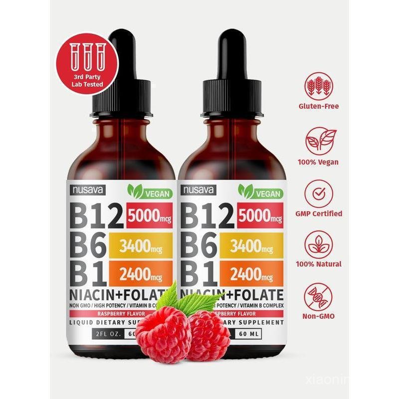(2-PACK) วิตามิน B12 หยดของเหลวพร้อม B6, B1, Niacin & Folate - รองรับกินได้สําหรับพลังงาน, สมองและหั
