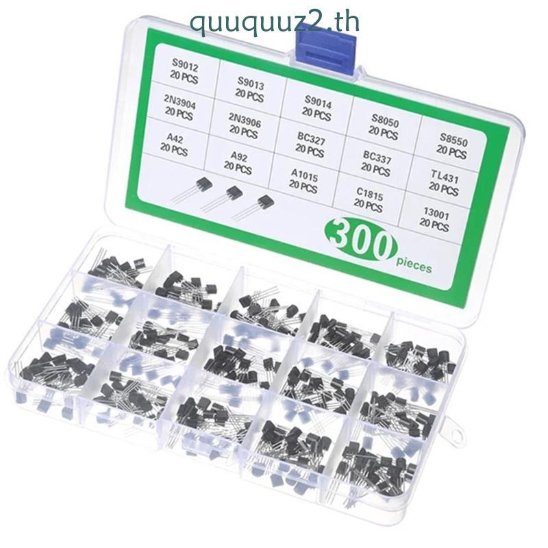 Quu 300 ชิ้น Triode Assortment ชุด 15 รุ่นรวม S9012 S9013 S9014 S8050 S8550 2N3904 2N3906 BC327 BC33