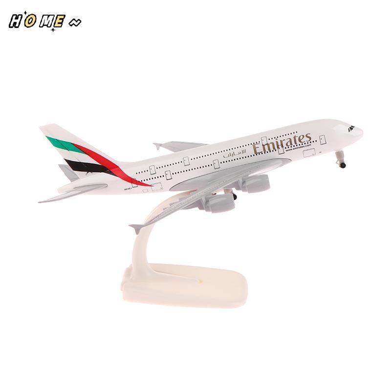NewHOME Emirates Airbus A380 1:400 20 ซม.โลหะเครื่องบินรุ่นของเล่นสําหรับเด็กของขวัญ