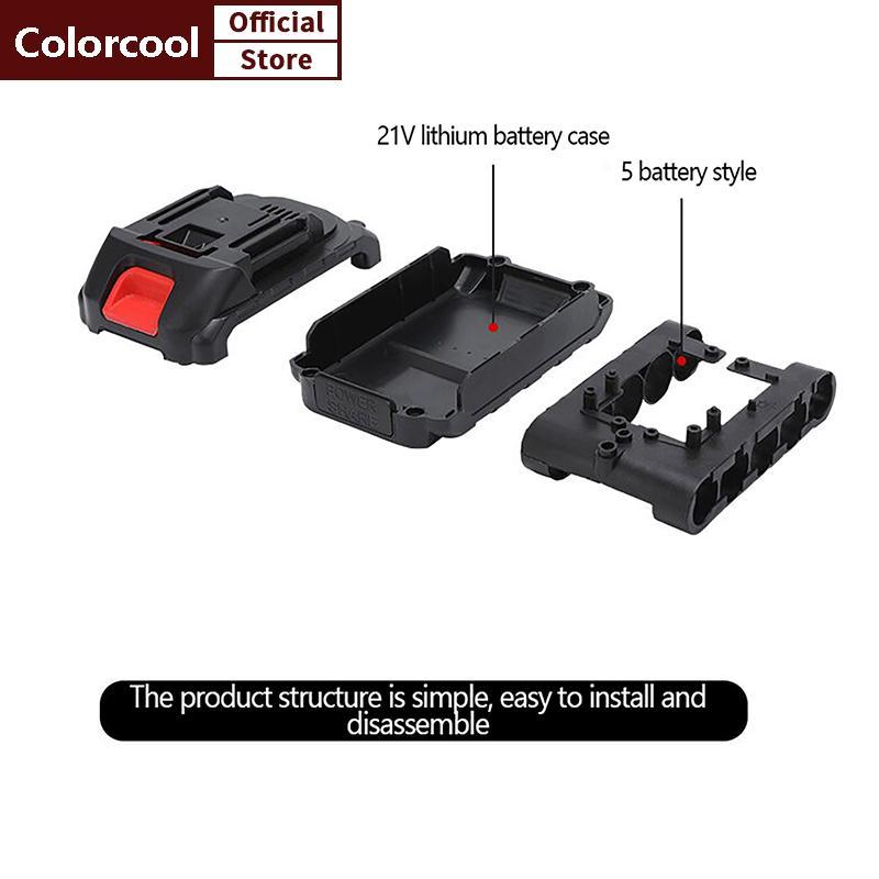 TH 21V DC Shell บอร์ดป้องกันการชาร์จ 5 แบตเตอรี่ Housing Braet HH