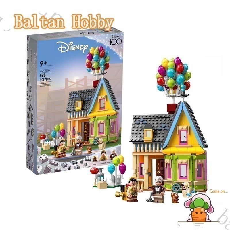 GMR Toy RM1X เข้ากันได้กับภาพยนตร์และเกม/บ้านขึ้นไป/43217 EF3