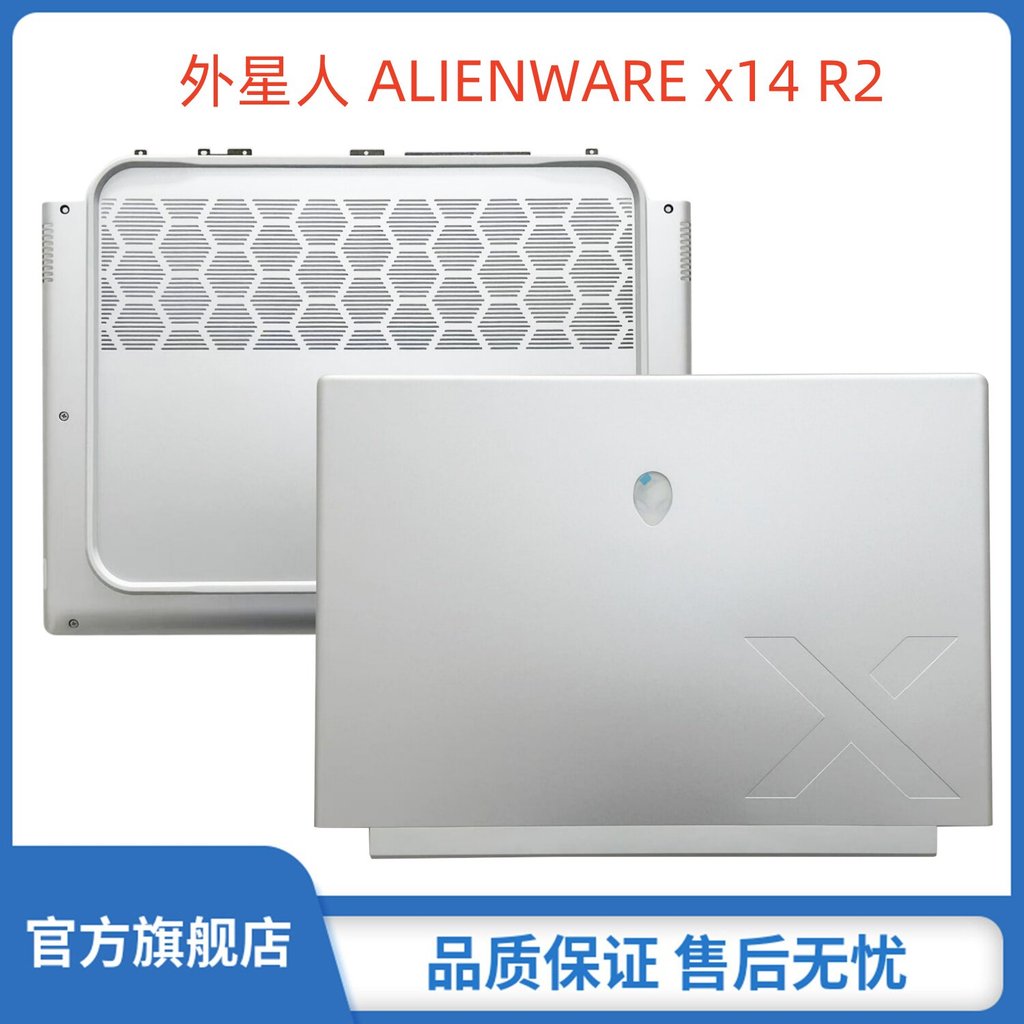 เหมาะสําหรับ Dell Dell Alien ALIENWARE x14 R2 A ฝาหลังหน้าจอเชลล์ 03K25J D ฐานเปลือกหอย 0TXVX4