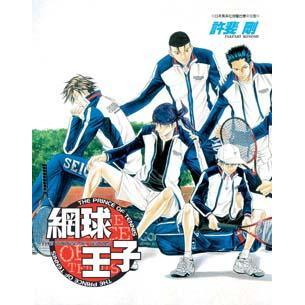 [BnB] USED The Prince of Tennis Illustration 30.5 โดย Takeshi Konomi (มือสอง: ดีมาก)