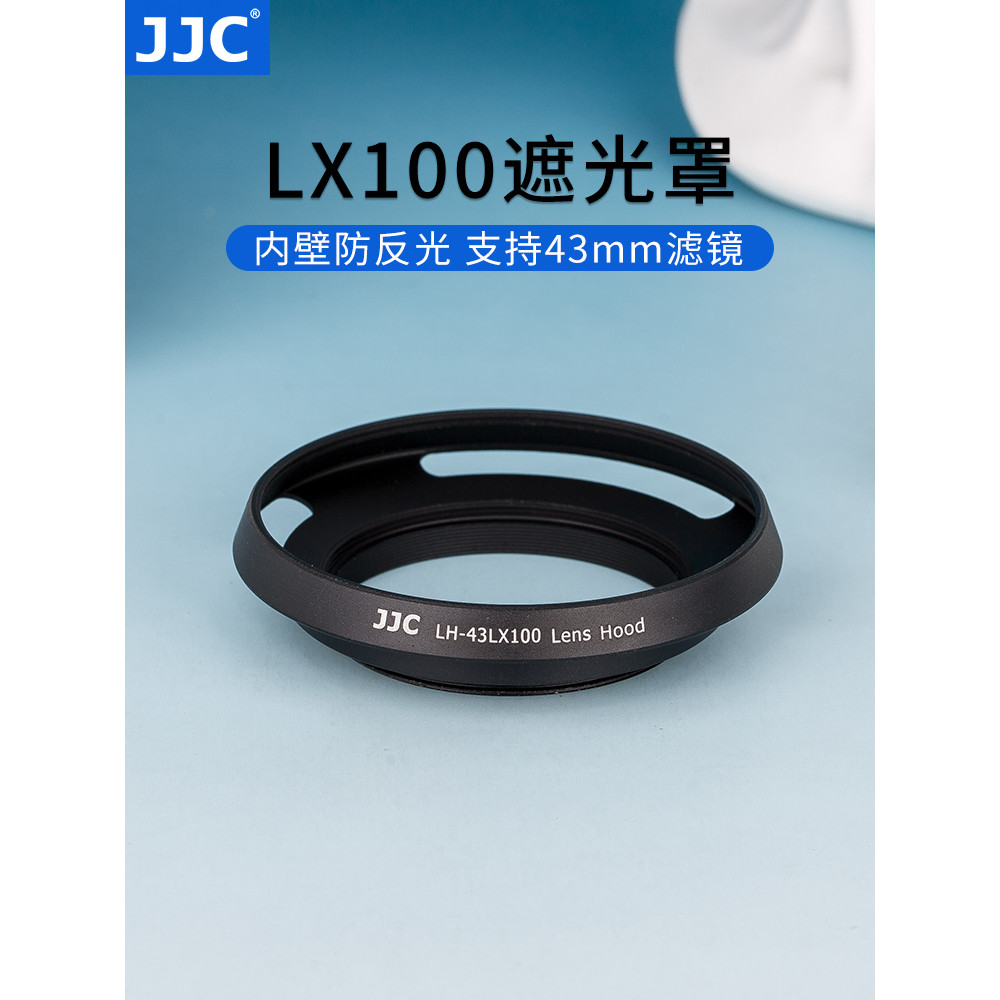 JJC เหมาะสําหรับ Panasonic LX100 Hood Leica D-LUX TYP 109 Leica D-LUX 7 Hood DMC-LX100 LX100II LX100