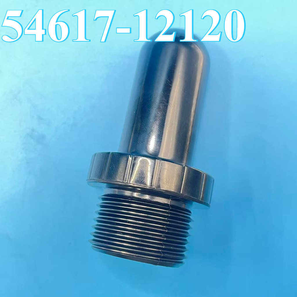 PLUG OIL FILLER Kubota K-008,K008-3 54617-12120