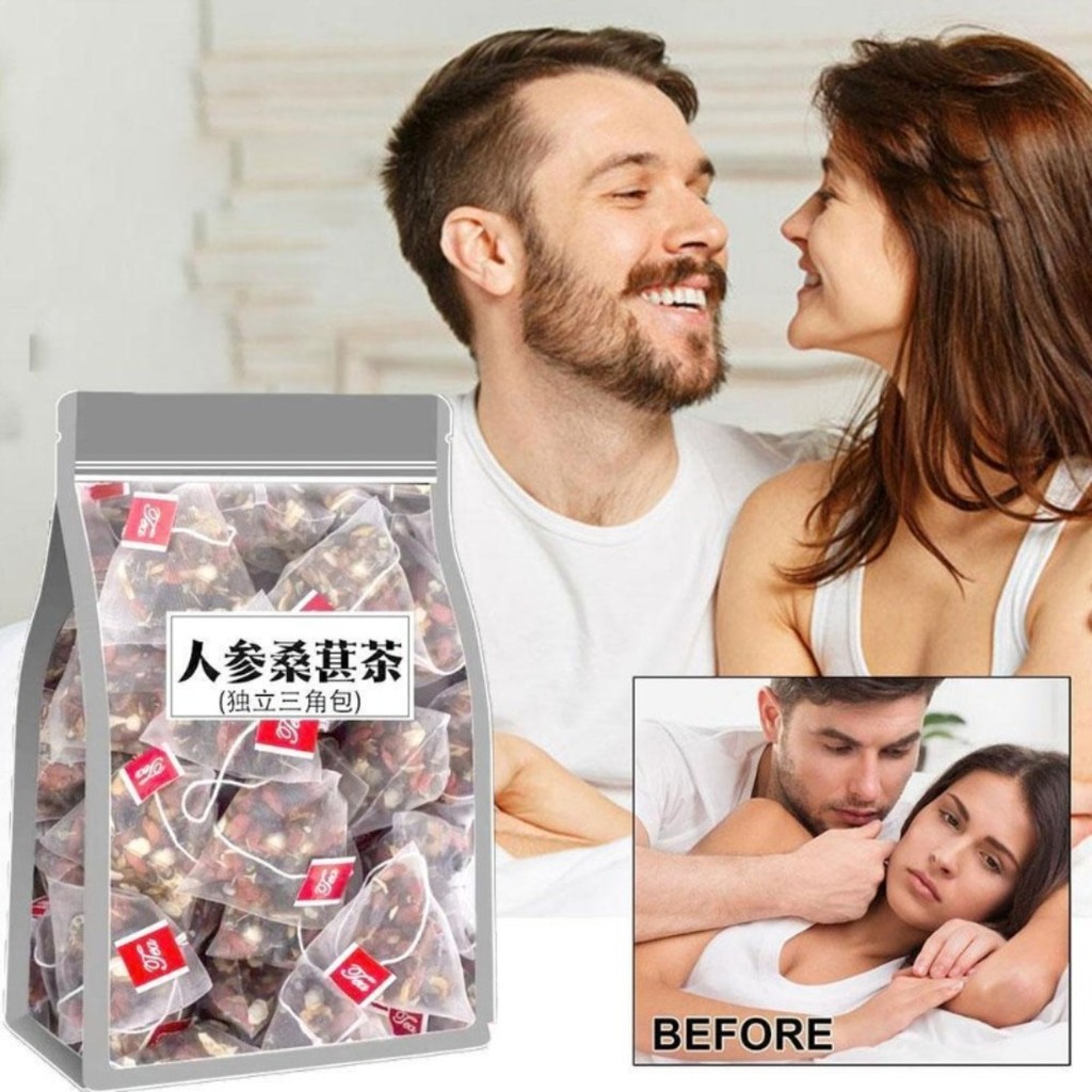 HELLOUYOUNG Goji Berry Tea Energy Boost Wolfberry Organic Herbal Men Health