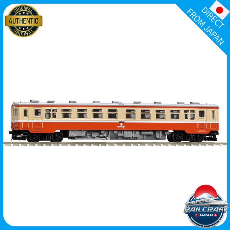 TOMYTEC TOMIX N Gauge Nanbu Tohkan Railway Kiha 10 Type (Kiha 104) 8611 Model Train Diesel Car