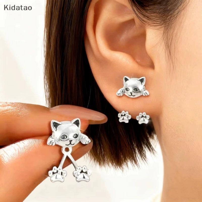Kidatao Vintage ตลกเงินสี Cat ต่างหูผู้หญิงน่ารักสัตว์ Cat Paw Ba แขวนต่างหู Party จัดเลี้ยงเจาะเครื่องประดับของขวัญใหม่