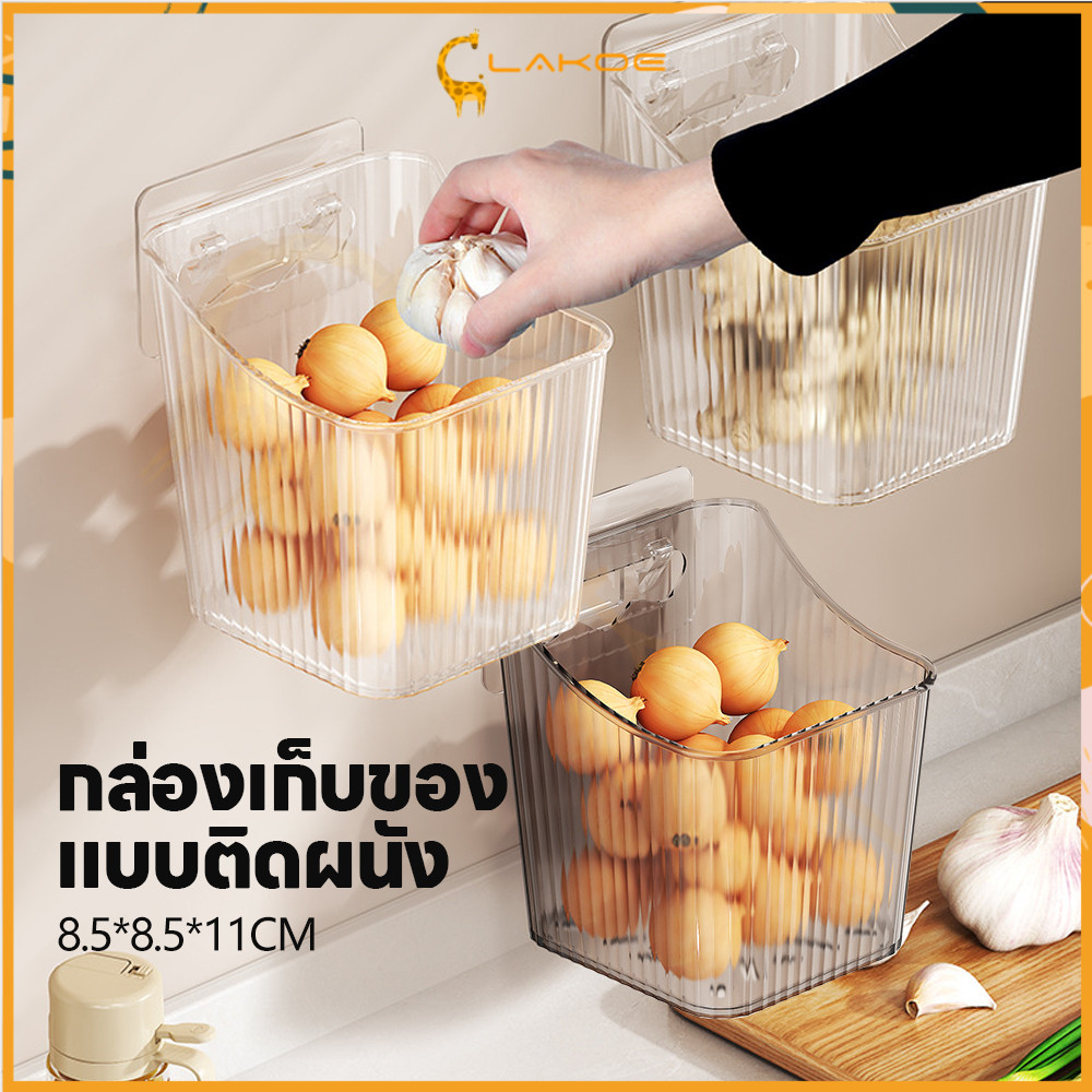 LAKOE ขิงกระเทียมชั้นเก็บ ชั้นเก็บห้องน้ำ  1ชิ้น ขิงและกระเทียมแขวนตะกร้า โปร่งใส กล่องเก็บห้องครัว