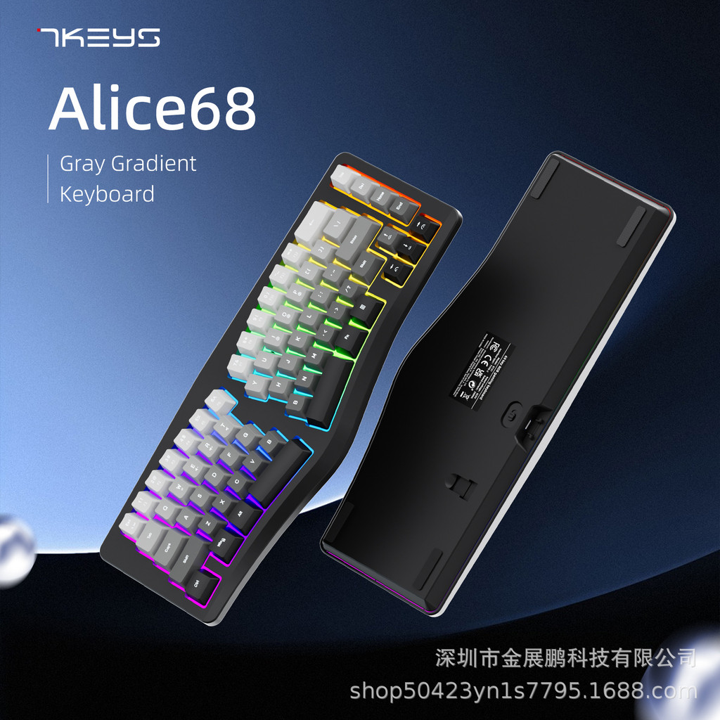 Mechanical Feel Split Keyboard Ergonomic Wired RGB Luminous Mute Gaming Keyboard คีย์บอร์ด USB แยก V