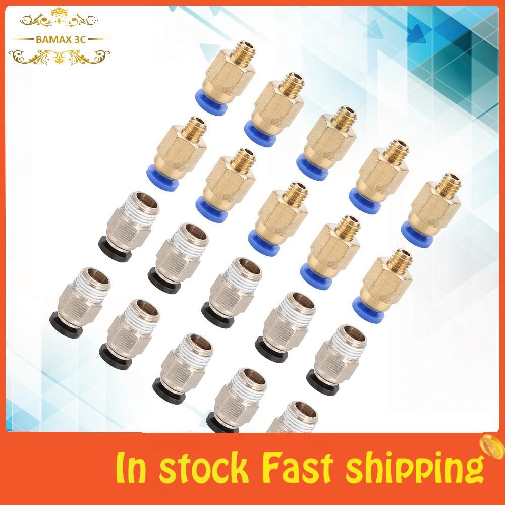 bamaxis PC4-M10 ตรง PNEUMATIC FITTING 20 ชิ้นตัวเชื่อมต่อชาย + PC4-M6 Quick in Pro 3D เครื่องพิมพ์