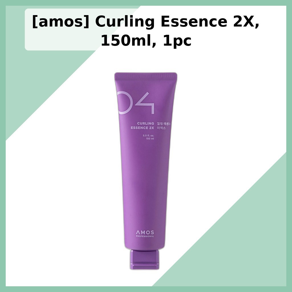 [amos] Curling Essence 2X, 150ml, 1pc / Korean Curling Essence / Define Curls / ของแท้ 100% โดย ChabeniON