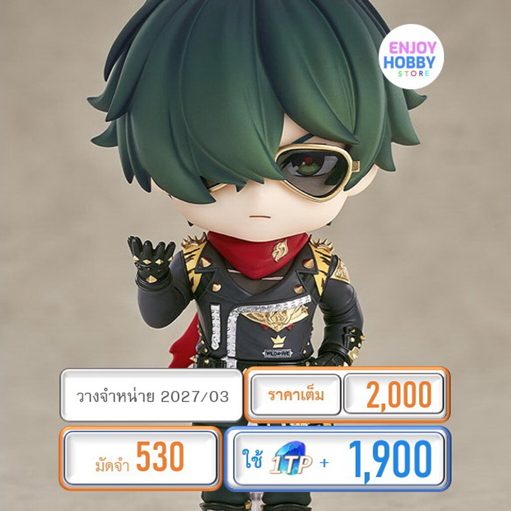 พรีออเดอร์ 24616 Nendoroid Lighter Zenless Zone Zero (ปิด 07/06 วางจำหน่าย 2027/03)