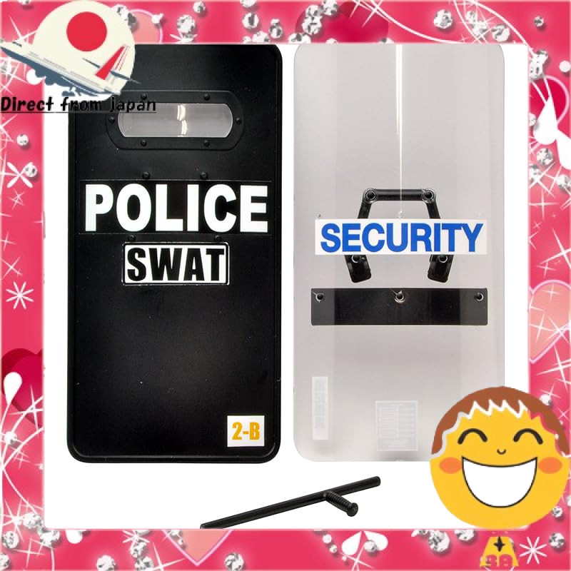 Little Armory LD005 Police Shield B Plastic Model Kit[Direct from Japan]
