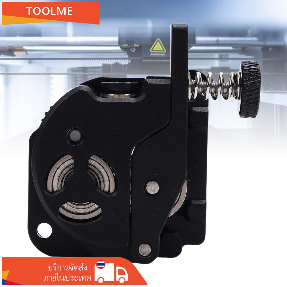 การเปลี่ยนเครื่องอัดรีดโลหะทั้งหมดสำหรับ Creality K1 Max K1C เครื่องพิมพ์ 3D Direct Drive Dual Gear 