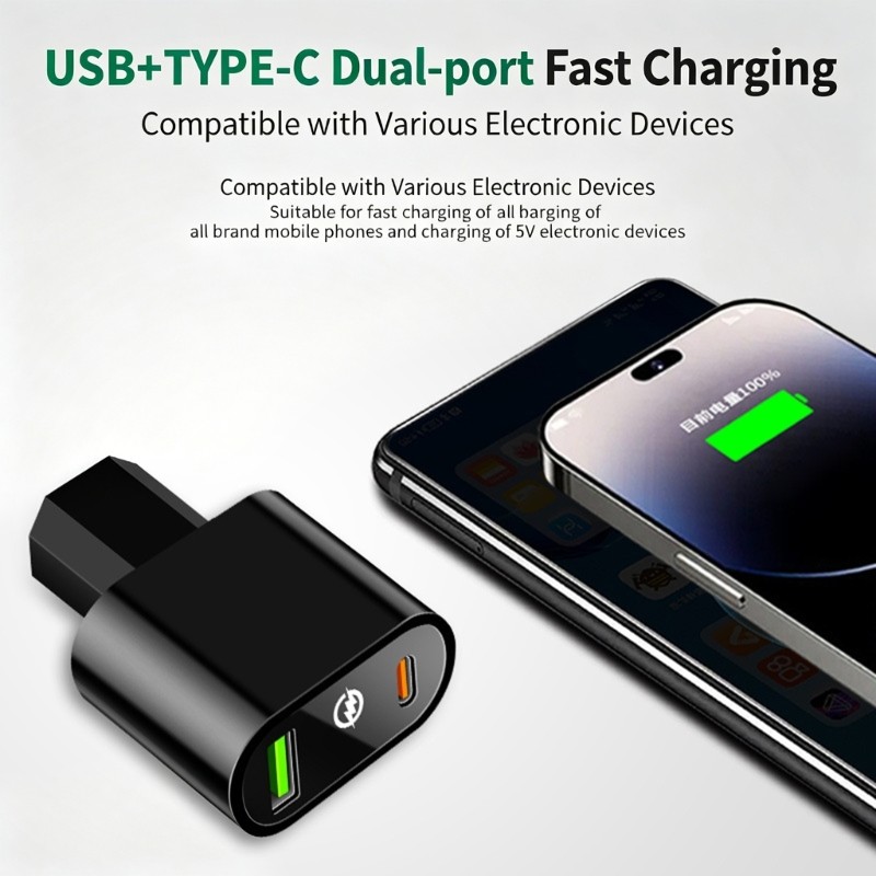 QUU Power 66W USB Type C Charger สําหรับ Ebike รถจักรยานยนต์รองรับเอาต์พุตหลายตัว