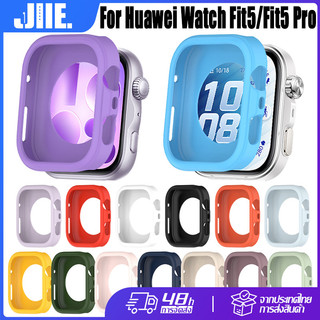 เคส สำหรับ Huawei Watch Fit5/Fit5 Pro เคสซิลิโคน TPU🔥กรณีซิลิโคนนุ่ม🔥สำหรับ Huawei Watch Fit5/Fit5 Pro เคสนาฬิกา