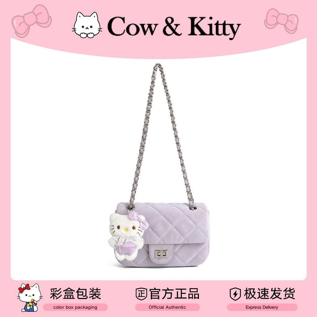 Cow & Kitty กระเป๋าแฟชั่นสีม่วง ทรงสี่เหลี่ยม สะพายไหล่/Messenger สําหรับเดินทาง ฤดูร้อน 8265
