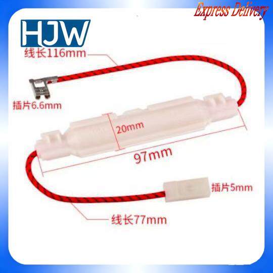 CHW640/เตาอบไมโครเวฟแรงดันสูงฟิวส์หลอด/พร้อมลวด/ผู้ถือเปลือกหอย/ชุด/5KV/0.6A/0.85A-1A