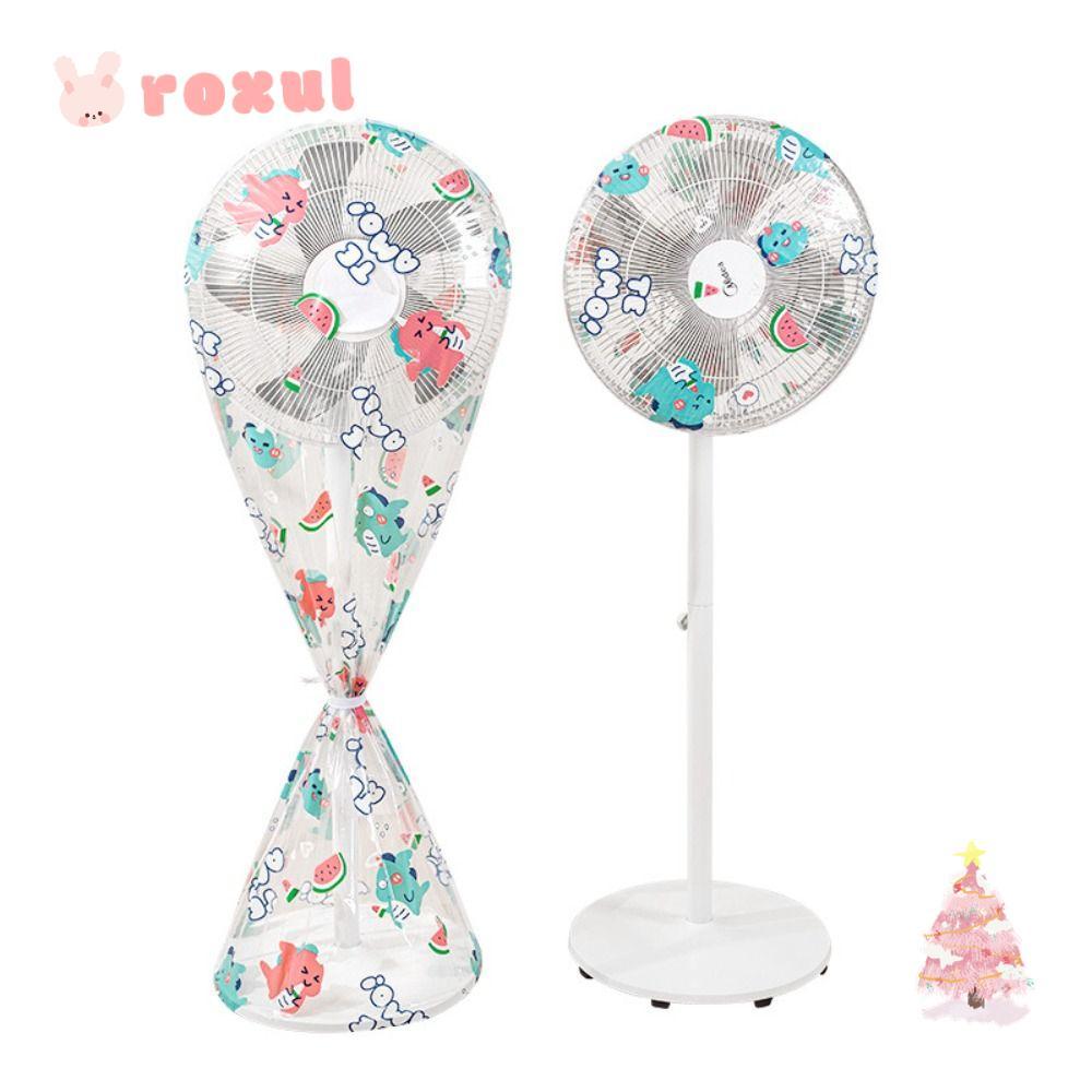 ฝาครอบป้องกันพัดลมกันน้ําแบบปิดมิดชิด ROXUL, ฝาครอบกันฝุ่นพัดลมตั้งพื้นพิมพ์ลาย, ผ้าคลุมกันฝุ่นพัดลมไฟฟ้า