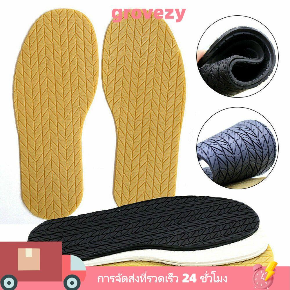 GROVEZY รองเท้าซ่อม Grip แผ่นรองฝ่าเท้าแบบหนา พื้นรองเท้ากันลื่น