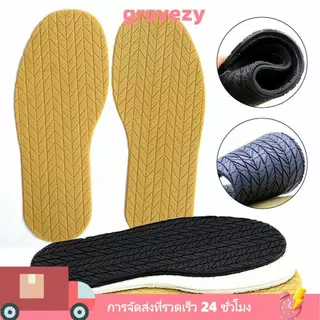 GROVEZY รองเท้าซ่อม Grip แผ่นรองฝ่าเท้าแบบหนา พื้นรองเท้ากันลื่น