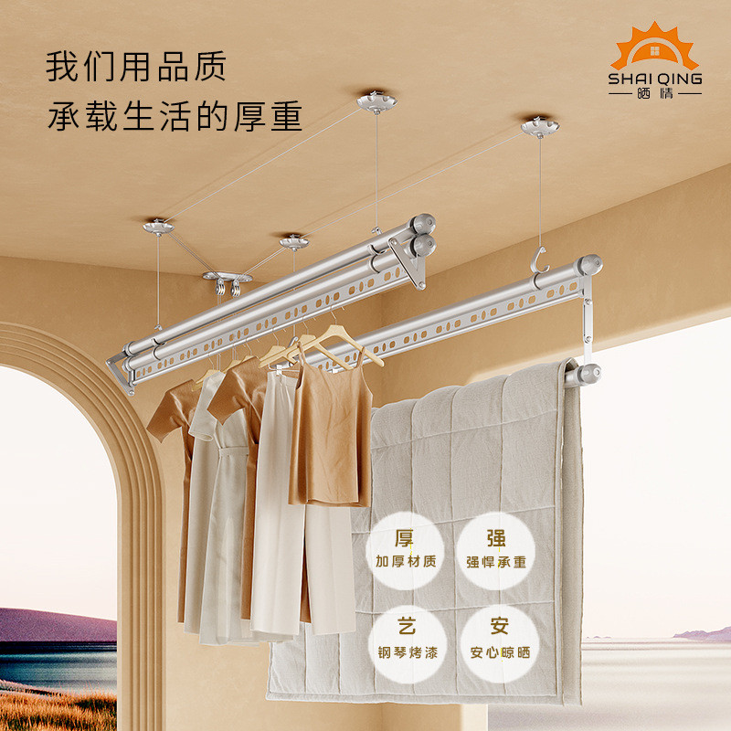 Shop อลูมิเนียมอัลลอยด์ Hand-Cranked Drying Rack ระเบียงในครัวเรือนประหยัดแรงงานDrying Rack พร้อม Qu