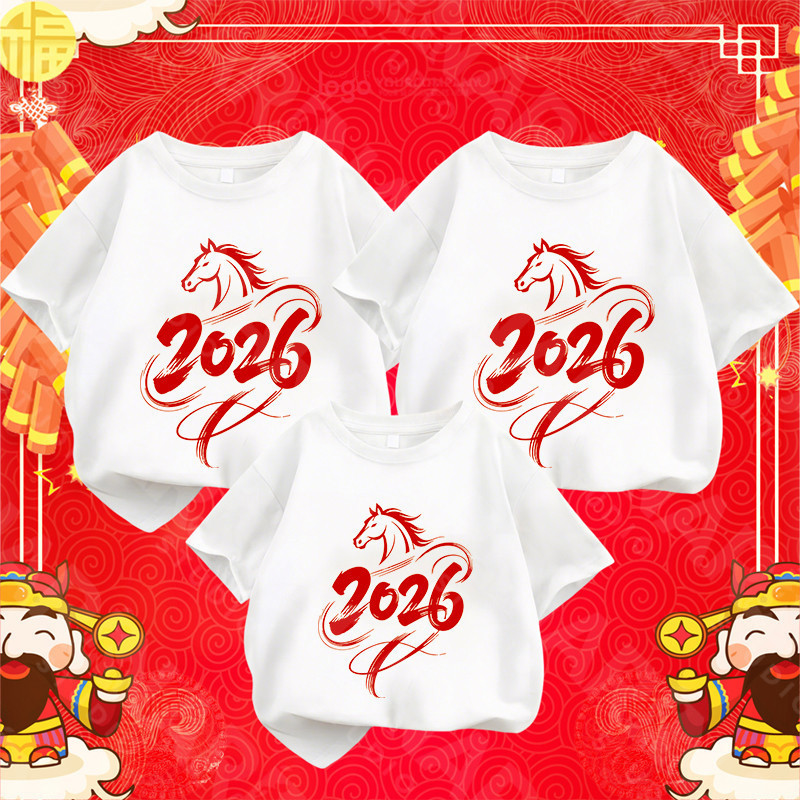 220G 100% CottonCC RINA STUDIO ชุดครอบครัวรอบคอแขนสั้นเสื้อยืด 1 ผ้าฝ้ายใหม่ปี 2026 A113 13