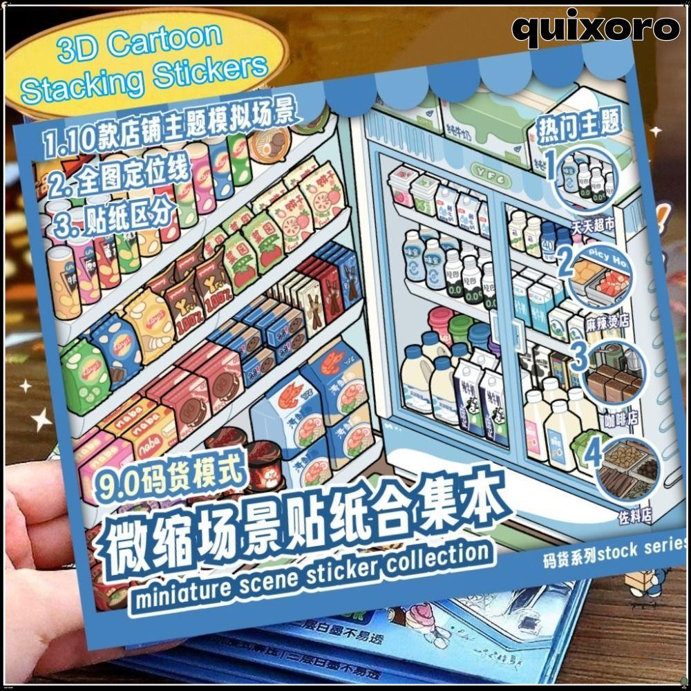 QUIXORO Shop Scene Sticker, 10 ฉาก 33 แผ่นขนาดใหญ่ทิวทัศน์สติกเกอร์, PET Cute Stacking Sticker Book ของขวัญวันหยุด