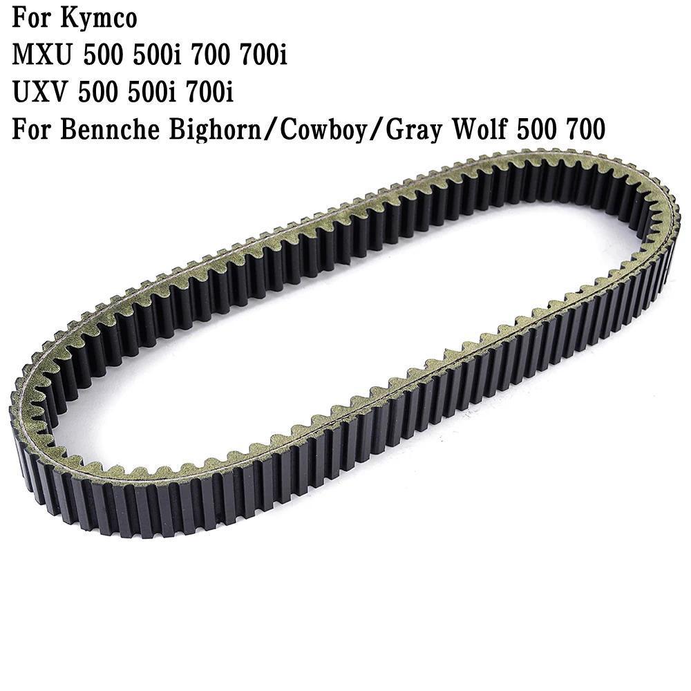 OL Drive Belt for Kymco MXU 500 500i 700 700i UXV 500 500i 700i Drive Belt Bennche Bighorn Cowboy Gr