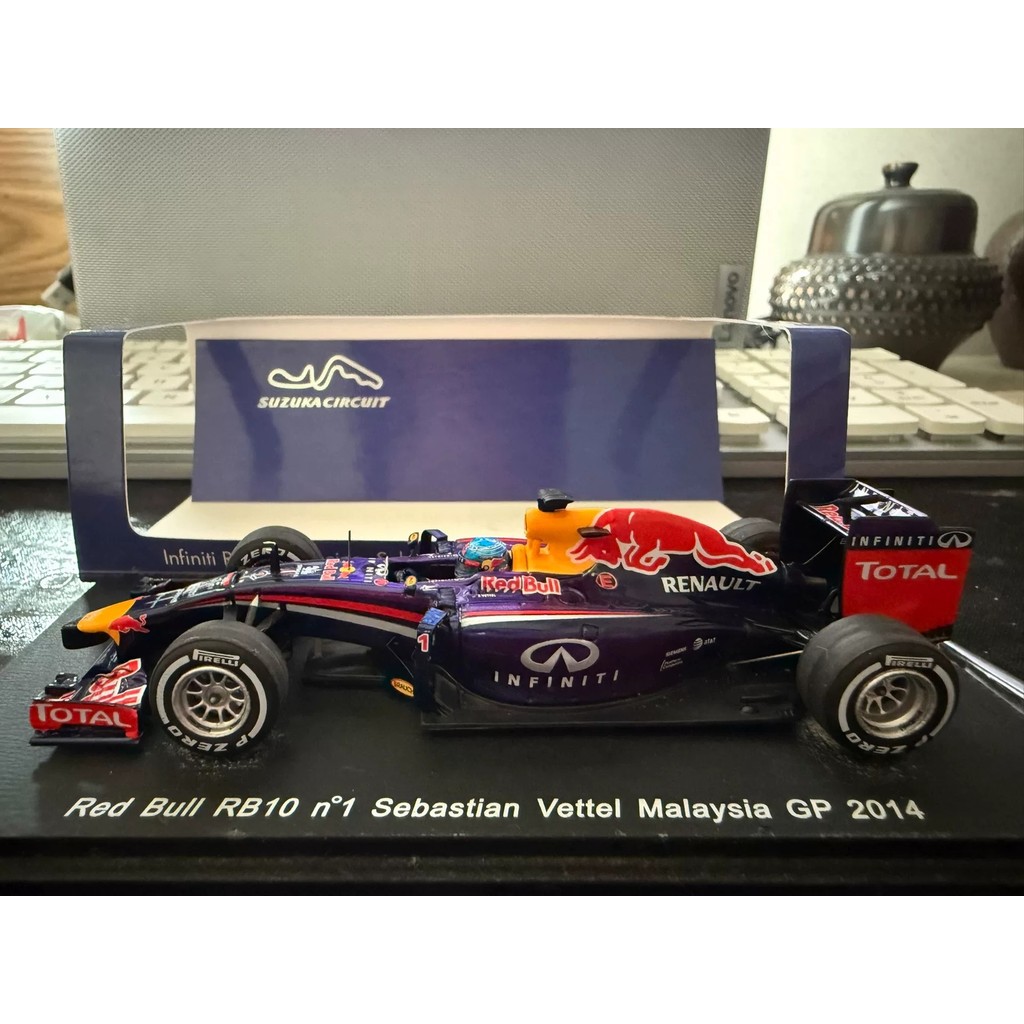 [Orphan] Spark 1/43 F1 Red Bull Fleet Red Bull RB1