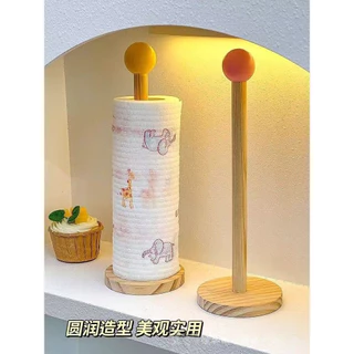 JoyTray แกนไม้มินิมอล ที่เก็บทิชชู่ม้วน ที่เก็บยางรัดผม แกนใส่ทิชชู่ม้วน