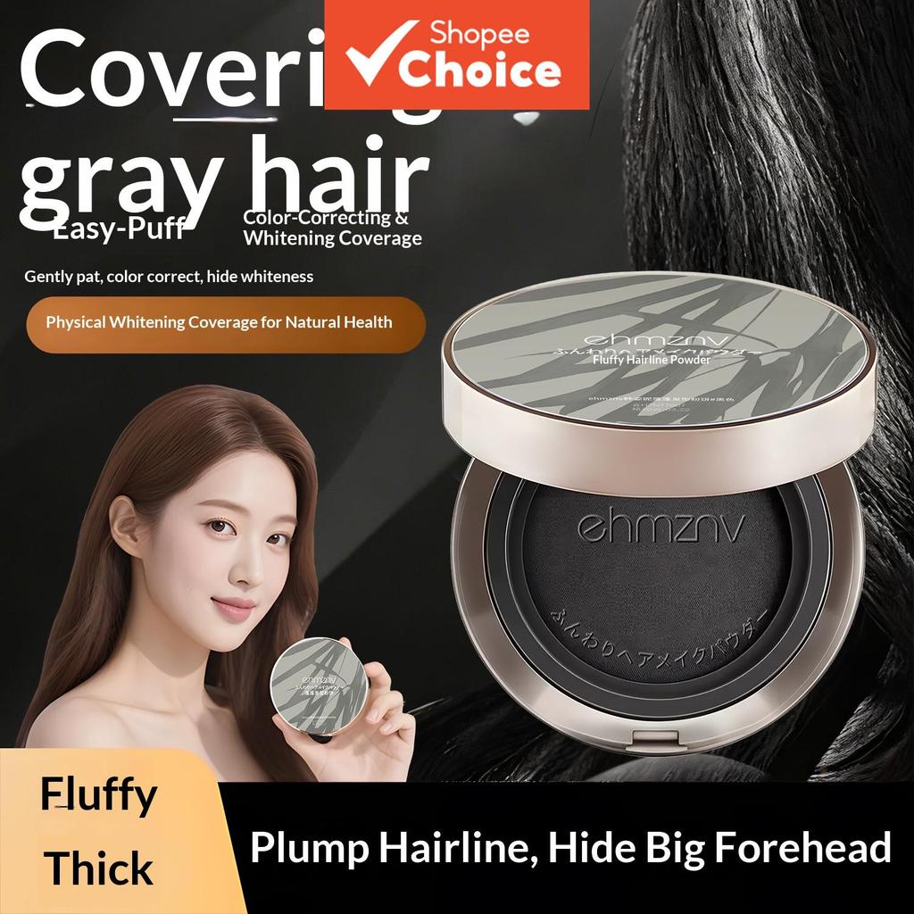 Hair Beauty Magic Tool ครอบคลุมผงผมขาว, อาหารเสริมสีด่วนครั้งเดียว, ผงผมขาวและอวบอิ่ม