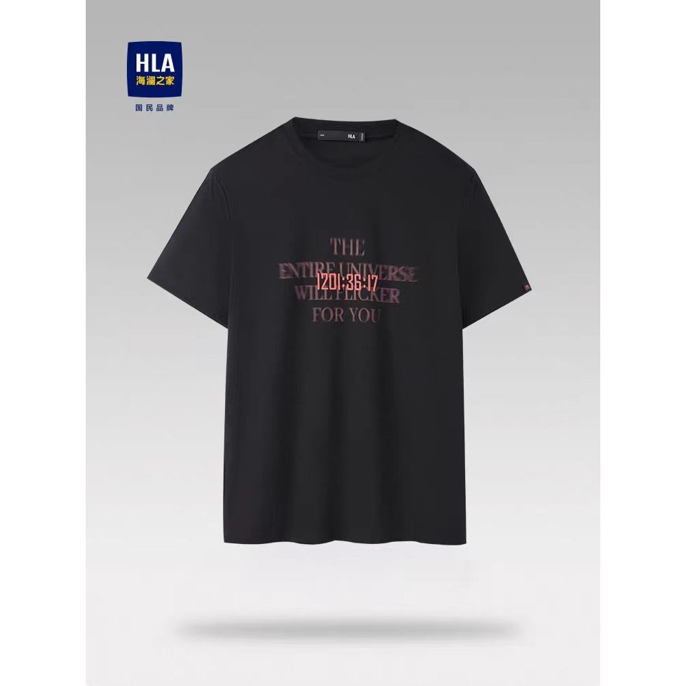 HLA/Hailan Home เสื้อยืดแขนสั้นผู้ชาย Three Body Collaboration ใหม่รอบคอ Cool Top Cool Cotton Short 
