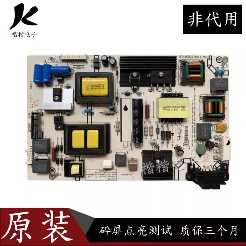 Original Panasonic TH One 49DX400C TH-43DX400C LCD TV Power Board RSAG7.820.6389