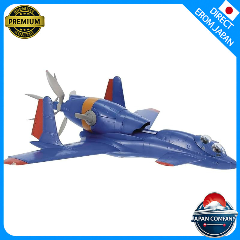 Plum PM Office A Gunship of the Kingdom of Oneamis Type 3 Strarudo/Dual Seat Approximately 205mm 1/7