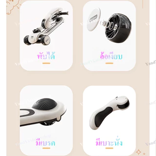 พร้อมส่ง สกุดเตอร์เด็ก สกู๊ตเตอร์ พับ ดนตรี วงล้อแฟลช ล้อมี ขาไถ ปรับนั่งได้ยืนได้ ของเล่นเด็ก 2-6ขวบ