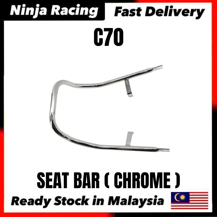 C70 C70Z Bulat Chrome L Bar Seat Bar Besi Pemegaang Belakang Carrier ที่นั่งด้านหลัง l bar GB6 fame